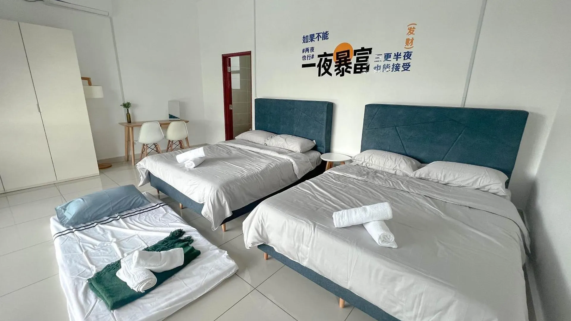 Desaru 20Pax Cozy Chill Villa Private Pool Johor Bahru